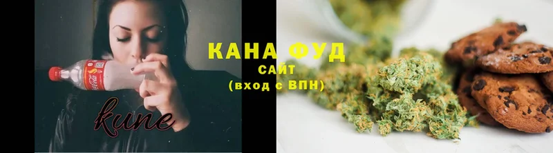 Cannafood конопля  Анадырь 