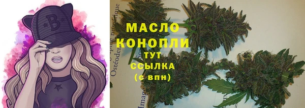 PSILOCYBIN Гусев